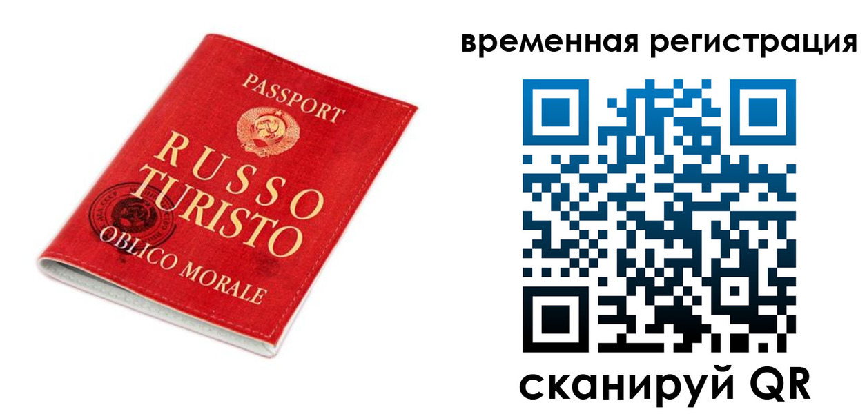 пропишу в квартире в Вязьме
